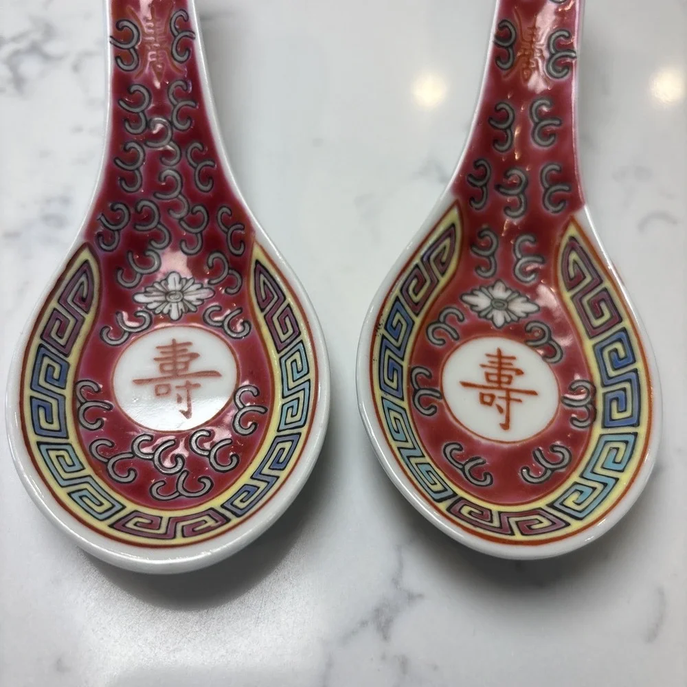 VTG Chinese Porcelain Spoons Geometric Designs‎ With Chinese Characters 5.5